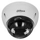 DAHUA DH-IPC-HDBW2849EP-S-IL-0280B Уличная купольная IP-видеокамера SmartDualLight 8Мп