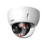 Уличная купольная IP-видеокамера SmartDualLight 8Мп DAHUA DH-IPC-HDBW2849EP-S-IL-0280B