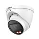 DAHUA DH-IPC-HDW2849TP-ZS-IL Уличная купольная IP-видеокамера SmartDualLight 8Мп