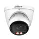 DAHUA DH-IPC-HDW2849TP-ZS-IL Уличная купольная IP-видеокамера SmartDualLight 8Мп