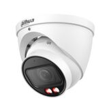 Уличная купольная IP-видеокамера SmartDualLight 8Мп DAHUA DH-IPC-HDW2849TP-ZS-IL