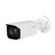 DAHUA DH-IPC-HFW5241TP-ASE-0280B-S3 Уличная цилиндрическая IP-видеокамера ACUPCIK 2Мп
