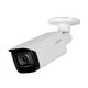 DAHUA DH-IPC-HFW5241TP-ASE-0280B-S3 Уличная цилиндрическая IP-видеокамера ACUPCIK 2Мп