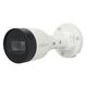 DAHUA DH-IPC-HFW1431S1P-0280B-S6 Уличная цилиндрическая IP-видеокамера 4Мп DAHUA DH-IPC-HFW1431S1P-0280B-S6 Уличная цилиндрическая IP-видеокамера 4Мп