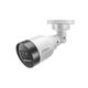DAHUA DH-IPC-HFW1431S1P-0280B-S6 Уличная цилиндрическая IP-видеокамера 4Мп