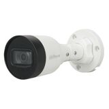 Уличная цилиндрическая IP-видеокамера 4Мп DAHUA DH-IPC-HFW1431S1P-0280B-S6&nbsp;<img style='position: relative;margin:0' src='/image/only_to_order_edit.gif' alt='На заказ' title='На заказ' />