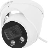 Уличная турельная IP-видеокамера TiOC и ACUPICK 4Мп DAHUA DH-IPC-HDW3449HP-AS-PV-0280B-S5&nbsp;<img style='position: relative;margin:0' src='/image/only_to_order_edit.gif' alt='На заказ' title='На заказ' />