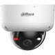 DAHUA DH-IPC-HDBW3449R1P-ZAS-PV-S5 Уличная купольная IP-видеокамера TiOC и ACUPICK 4Мп DAHUA DH-IPC-HDBW3449R1P-ZAS-PV-S5 Уличная купольная IP-видеокамера TiOC и ACUPICK 4Мп