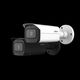 DAHUA DH-IPC-HFW5541TP-ASE-0360B-S3 Уличная цилиндрическая IP-видеокамера ACUPICK с ИИ 5Мп