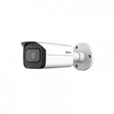 Уличная цилиндрическая IP-видеокамера ACUPICK с ИИ 5Мп DAHUA DH-IPC-HFW5541TP-ASE-0360B-S3&nbsp;<img style='position: relative;margin:0' src='/image/only_to_order_edit.gif' alt='На заказ' title='На заказ' />