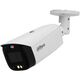 DAHUA DH-IPC-HFW3849T1P-AS-PV-0280B-S5 Уличная цилиндрическая IP-видеокамера TiOC с ИИ и активным сдерживанием 8Мп