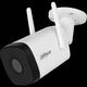 DAHUA DH-IPC-HFW1230DTP-STW-0280B Уличная цилиндрическая IP-видеокамера с Wi-Fi 2Мп