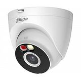 Уличная купольная IP-видеокамера Smart Dual Light 2Мп DAHUA DH-IPC-T2AP-PV-0280B&nbsp;<img style='position: relative;margin:0' src='/image/only_to_order_edit.gif' alt='На заказ' title='На заказ' />