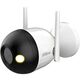 DAHUA DH-IPC-F2CP-LED-0280B Уличная цилиндрическая IP-видеокамера Full-Color 2Мп