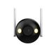 DAHUA DH-IPC-F2CP-LED-0280B Уличная цилиндрическая IP-видеокамера Full-Color 2Мп