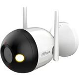 Уличная цилиндрическая IP-видеокамера Full-Color 2Мп DAHUA DH-IPC-F2CP-LED-0280B&nbsp;<img style='position: relative;margin:0' src='/image/only_to_order_edit.gif' alt='На заказ' title='На заказ' />