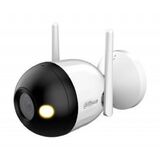 Уличная цилиндрическая IP-видеокамера Smart Dual Light 2Мп DAHUA DH-IPC-F2CP-PV-0280B&nbsp;<img style='position: relative;margin:0' src='/image/only_to_order_edit.gif' alt='На заказ' title='На заказ' />