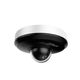 DAHUA DH-SD1A204DB-GNY Мини-купольная PTZ IP-видеокамера 2Мп