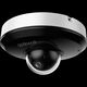 DAHUA DH-SD1A204DB-GNY Мини-купольная PTZ IP-видеокамера 2Мп