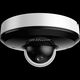 DAHUA DH-SD1A204DB-GNY Мини-купольная PTZ IP-видеокамера 2Мп