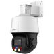 DAHUA DH-SD3E405DB-GNY-A-PV1 Мини-PTZ IP-видеокамера TiOC с активным сдерживанием и ИИ 4Мп