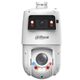 DAHUA DH-SDT4E425-4F-GB-A-PV1 Уличная купольная PTZ IP-видеокамера TiOC с панорамным модулем 4Мп 1/2.8