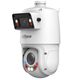 DAHUA DH-SDT4E425-4F-GB-A-PV1 Уличная купольная PTZ IP-видеокамера TiOC с панорамным модулем 4Мп 1/2.8