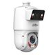 DAHUA DH-SDT4E425-4F-GB-A-PV1 Уличная купольная PTZ IP-видеокамера TiOC с панорамным модулем 4Мп 1/2.8