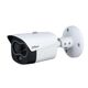 DAHUA DHI-TPC-BF1241-TB3F4-DW-S8 Двухспектральная тепловизионная IP-камера с ИИ