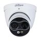 DAHUA DHI-TPC-DF1241-B3F4-DW-S8 Двухспектральная тепловизионная IP-камера с ИИ