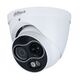 DAHUA DHI-TPC-DF1241-TB3F4-DW-S8 Двухспектральная тепловизионная IP-камера с ИИ