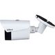 DAHUA DHI-TPC-BF1241-B7F8-WIFI-S8 Двухспектральная тепловизионная IP-камера с ИИ