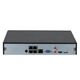 DAHUA DHI-NVR2104HS-P-4KS3 4-канальный IP-видеорегистратор с PoE DAHUA DHI-NVR2104HS-P-4KS3 4-канальный IP-видеорегистратор с PoE