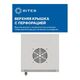 5bites Шкаф телекоммуникационный настенный TC3204-06G 6U / 312*300 / 10
