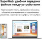 Huawei MateBook D14 MDF-X [53013XFQ] Space Grey 14
