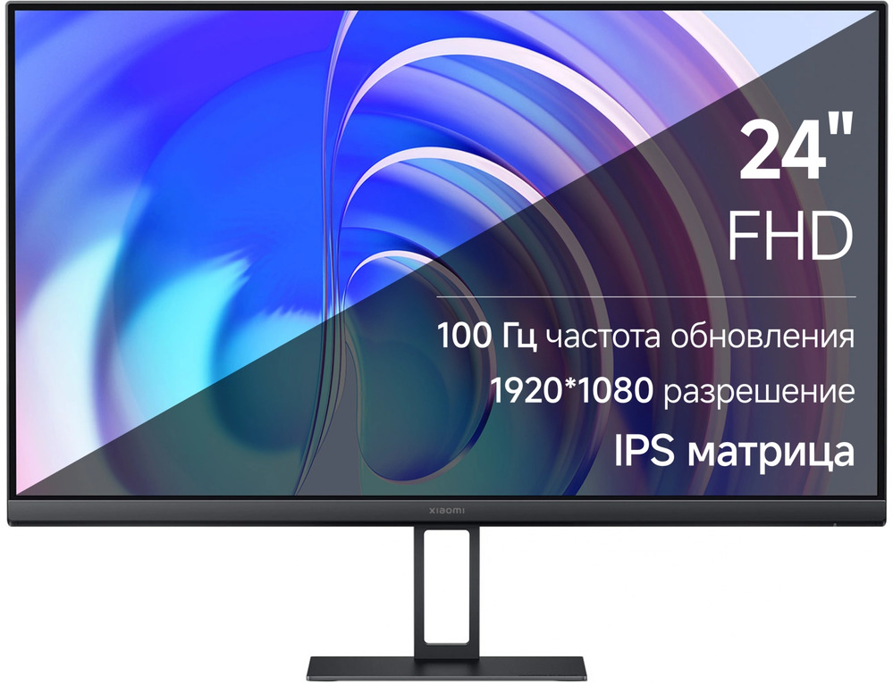 Xiaomi 23.8 Xiaomi 23.8