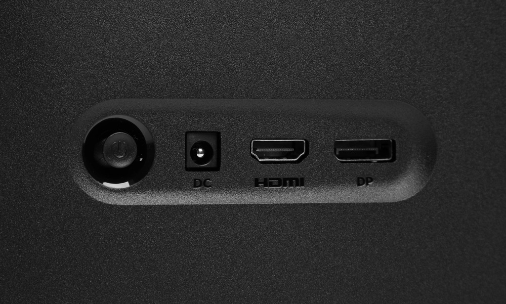 Xiaomi 23.8 Xiaomi 23.8