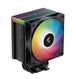 DEEPCOOL AG500 BK ARGB V2 LGA1700/1200/115X/AM5/AM4 (12шт/кор, TDP 240W, PWM, ARGB Fan 120mm, 5 тепл. трубок) RET DEEPCOOL AG500 BK ARGB V2 LGA1700/1200/115X/AM5/AM4 (12шт/кор, TDP 240W, PWM, ARGB Fan 120mm, 5 тепл. трубок) RET