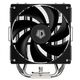 ID-COOLING SE-610-XT BASIC LGA1851/1700/1200/115X/AM5/AM4 (10шт/кор, TDP 250W, PWM, черный, 6 тепл.трубок + медная база, FAN 120mm) RET ID-COOLING SE-610-XT BASIC LGA1851/1700/1200/115X/AM5/AM4 (10шт/кор, TDP 250W, PWM, черный, 6 тепл.трубок + медная база, FAN 120mm) RET