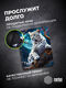 Коврик для мыши Cactus Snow Leopard 400x300x3мм (CS-MP-PRO16XL) Коврик для мыши Cactus Snow Leopard 400x300x3мм (CS-MP-PRO16XL)