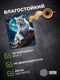 Коврик для мыши Cactus Snow Leopard 400x300x3мм (CS-MP-PRO16XL) Коврик для мыши Cactus Snow Leopard 400x300x3мм (CS-MP-PRO16XL)