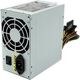 Exegate EX219182RUS / 251753 Блок питания 350W ATX-AB350 OEM