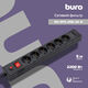 BURO Сетевой фильтр