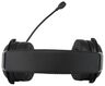 Acer AHW120 [ZL.HDSCC.01C] черный 2.1м мониторные USB