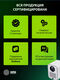 Cactus CS-PRC.07WT.WUXGA-A Проектор {LCD 9400Lm LS 350Lm ANSI 2000:1 (50000час) 1xUSB typeA 1xHDMI} Cactus CS-PRC.07WT.WUXGA-A Проектор {LCD 9400Lm LS 350Lm ANSI 2000:1 (50000час) 1xUSB typeA 1xHDMI}
