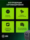 Cactus CS-PRC.07B.WUXGA-A Проектор {LCD 9400Lm LS 350Lm ANSI 2000:1 (50000час) 1xUSB typeA 1xHDMI} Cactus CS-PRC.07B.WUXGA-A Проектор {LCD 9400Lm LS 350Lm ANSI 2000:1 (50000час) 1xUSB typeA 1xHDMI}