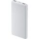 Xiaomi Power Bank 22.5W Lite 10000mAh