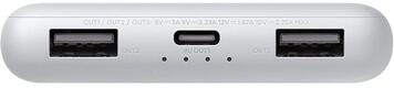 Xiaomi Power Bank 22.5W Lite 10000mAh
