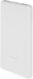Xiaomi Power Bank 22.5W Lite 10000mAh