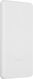 Xiaomi Power Bank 22.5W Lite 10000mAh